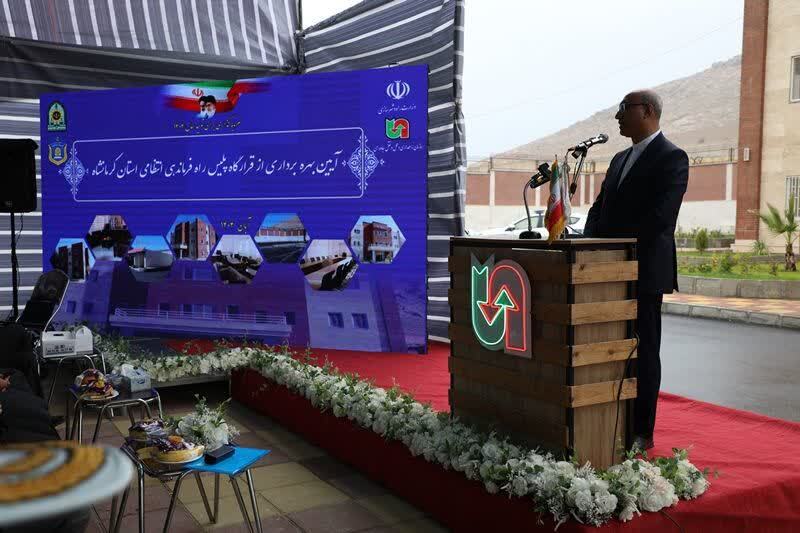 نگاه به استان کرمانشاه باید نگاه ملی باشد