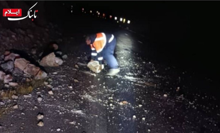 ۴۵ مورد ریزش&zwnj;برداری در جاده&zwnj;های ایلام انجام شد