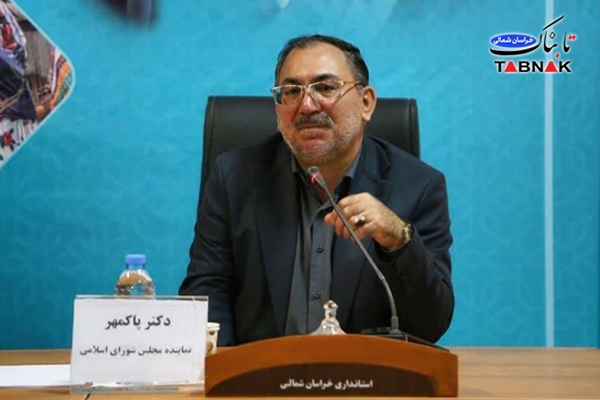 بهرهوری پایین نظام آموزشی/آموزش و پرورش خراسان شمالی نیازمند تحول و نگاه حمایتی جدی است بهرهوری پایین نظام آموزشی/آموزش و پرورش خراسان شمالی نیازمند تحول و نگاه حمایتی جدی است