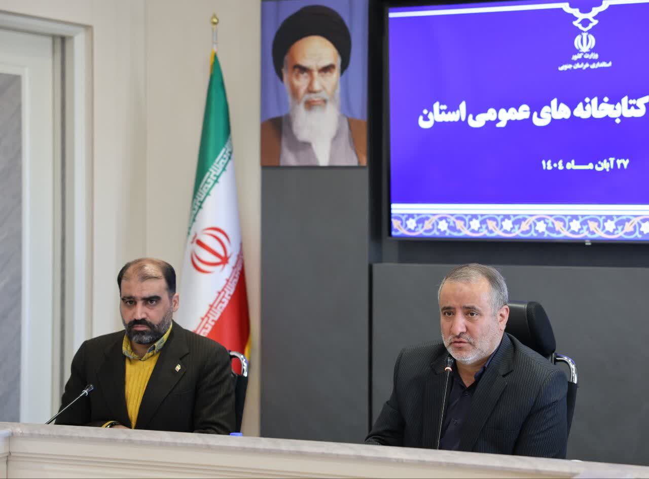 کتاب و کتابخوانی عامل ارتقای آگاهی و نشاط اجتماعی است کتاب و کتابخوانی عامل ارتقای آگاهی و نشاط اجتماعی است