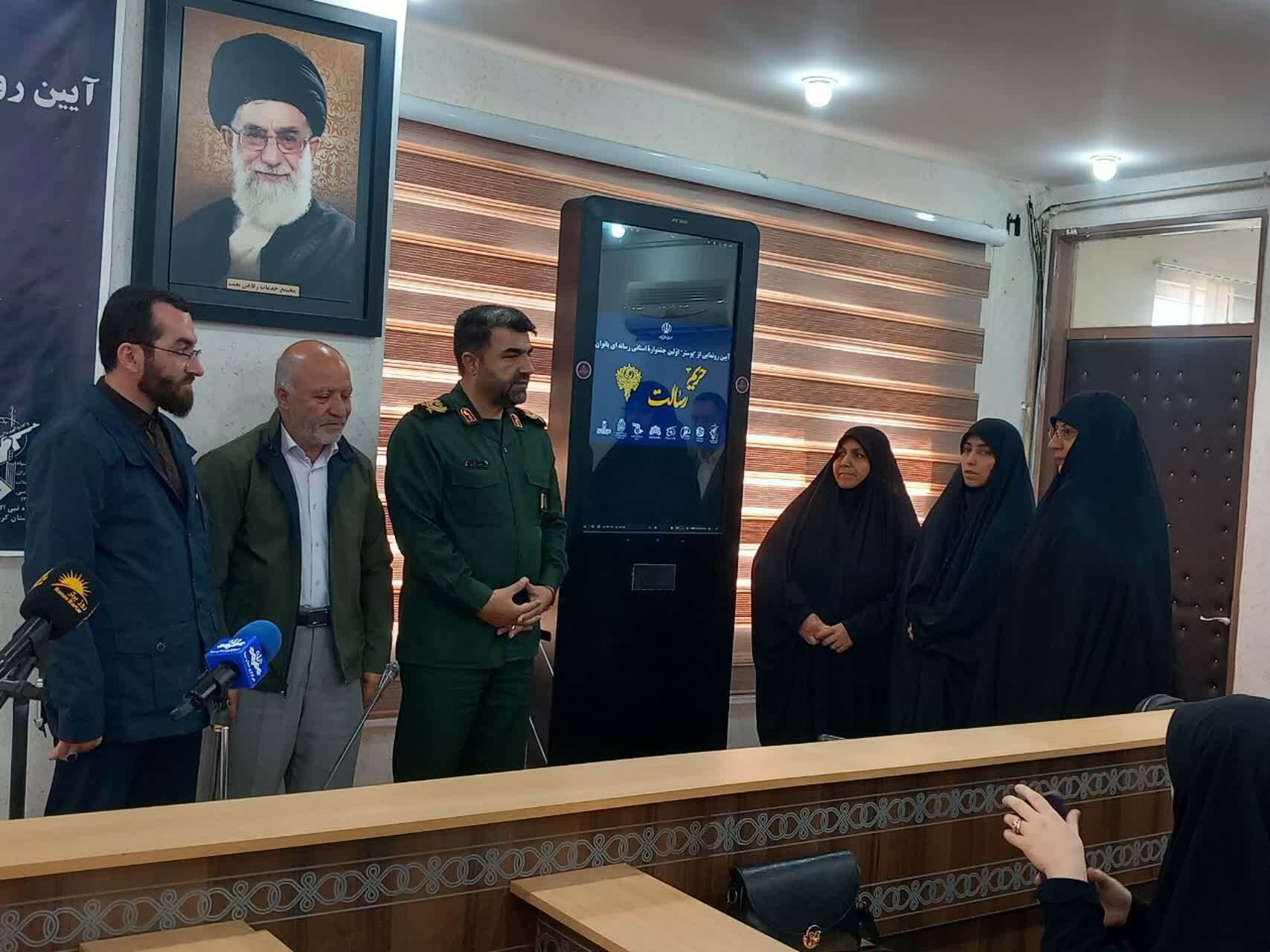 احیای فرهنگ اصیل ایرانی-اسلامی با مشارکت مردم شدنی است