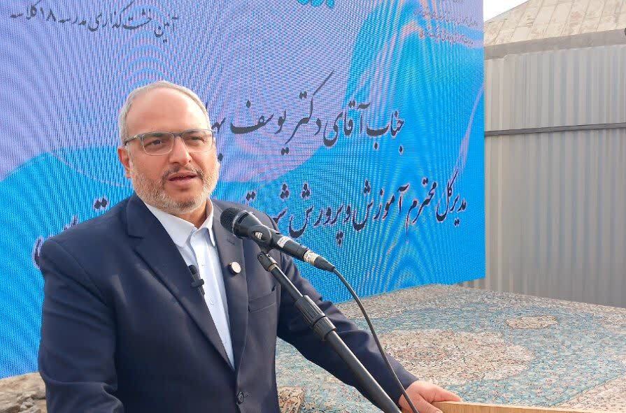 خشت&zwnj;گذاری مدرسه ۱۸ کلاسه در ری / نخستین اقدام بزرگ ماده ۱۸ در استان تهران