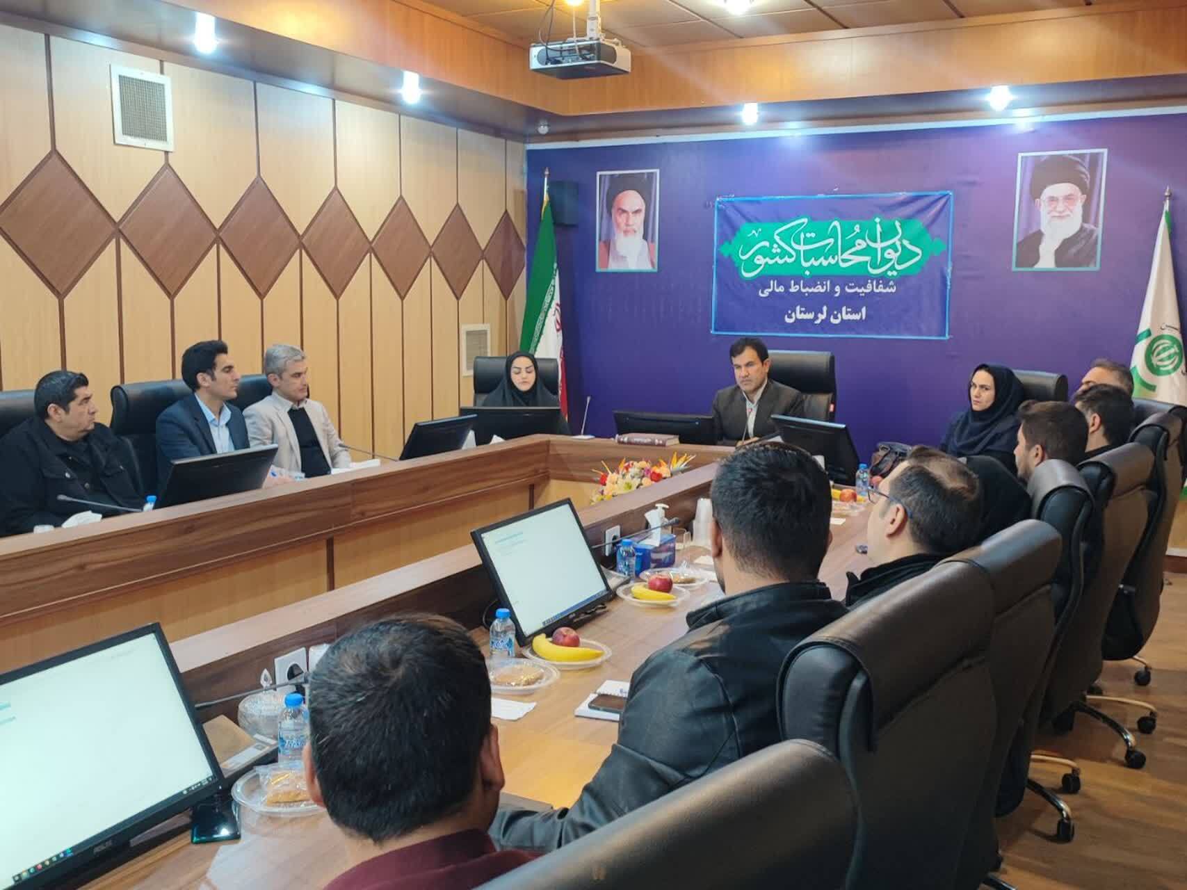 تاکید بر نقش محوری کارپردازان در سلامت مالی و اصلاح الگوی مصرف دولت تاکید بر نقش محوری کارپردازان در سلامت مالی و اصلاح الگوی مصرف دولت