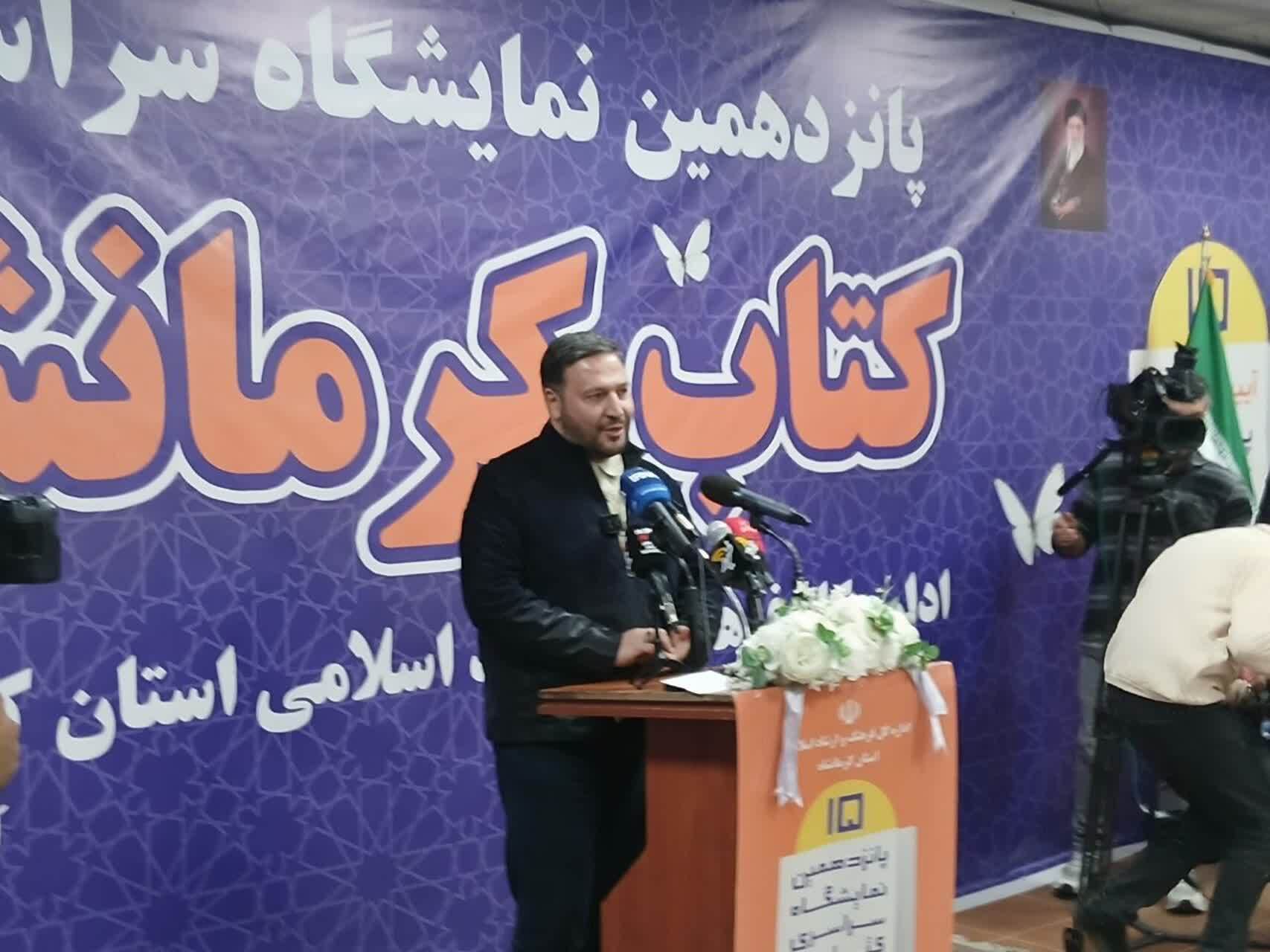 کتابخوانی بدون آموزش، از ریشه دچار ضعف است کتابخوانی بدون آموزش، از ریشه دچار ضعف است