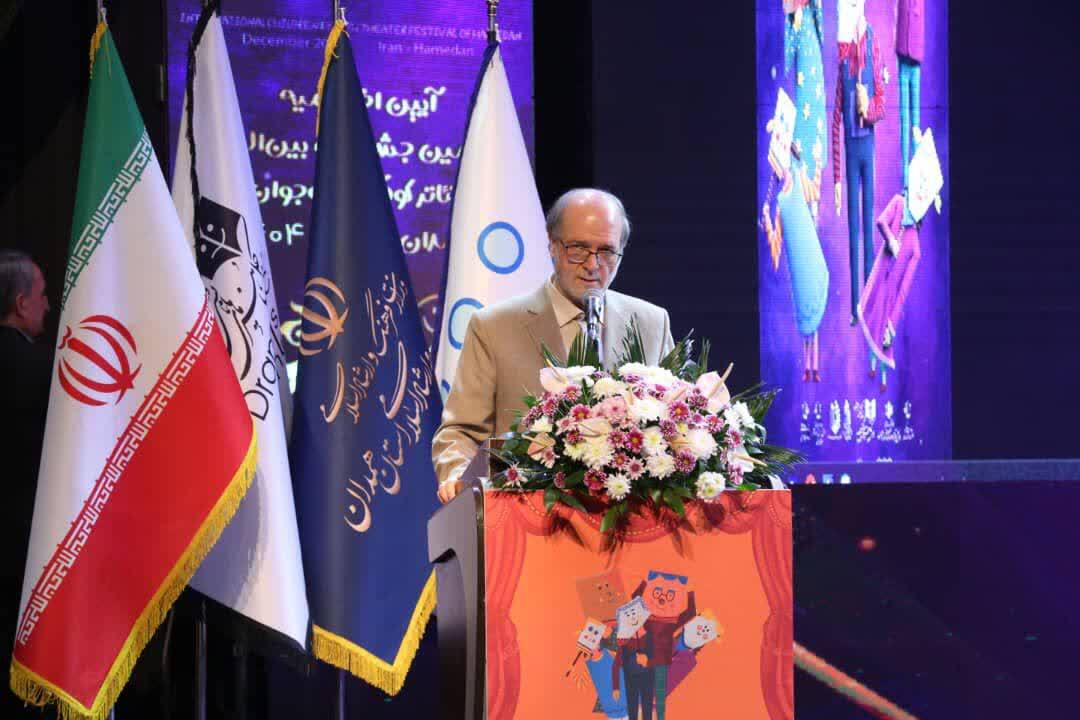 توانایی همدان در مدیریت جشنواره تئاتر کودک ثابت شدهاست توانایی همدان در مدیریت جشنواره تئاتر کودک ثابت شدهاست