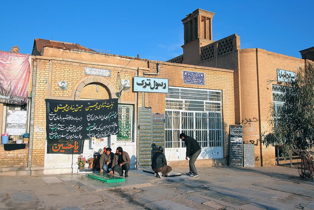 تبدیل «قبرستان نو» قم به پارک عمومی