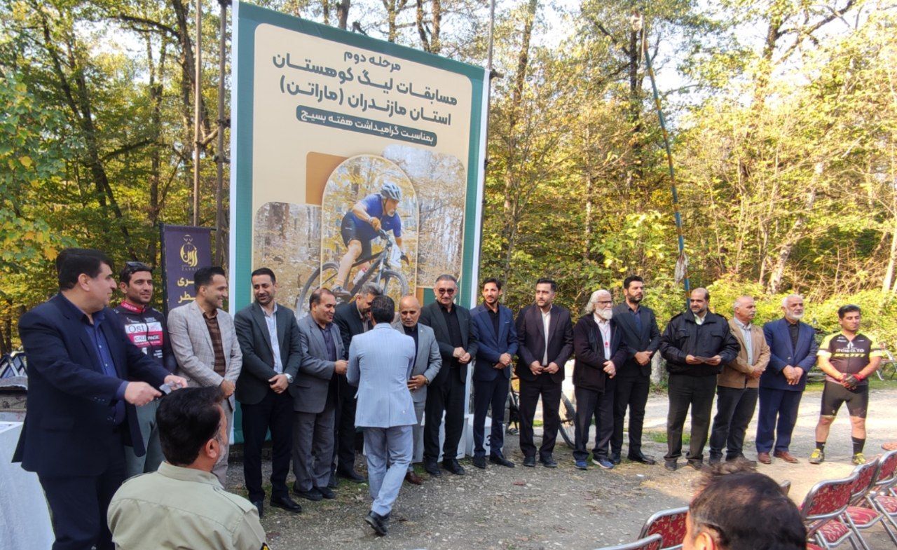 مرحله&zwnj;ی دوم مسابقات لیگ کوهستان مازندران (ماراتن) برگزار شد