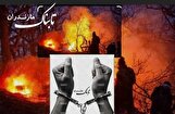 تکذیب یک شایعه رسانه‌ای درباره عامل آتش‌سوزی جنگل‌های مازندران