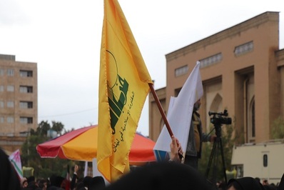 راهپیمایی 13 آبان ماه در ایلام از لنز دوربین تابناک